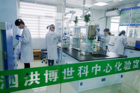 【廣西博世科怎么樣】廣西博世科環(huán)保好嗎？會(huì)搬離廣西南寧嗎？