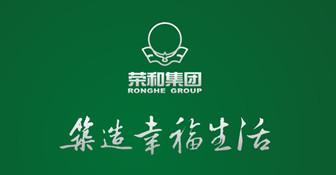 廣西榮和集團(tuán)怎么樣？南寧柳州榮和薪級(jí)工資多少？