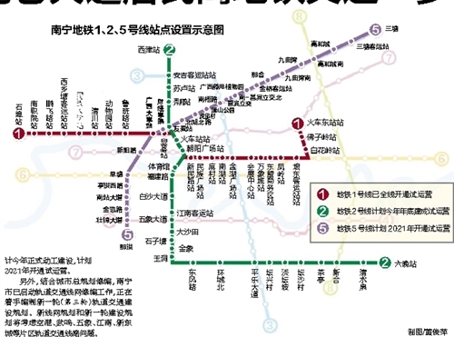 南寧地鐵5號線站點線路圖，南寧軌道交通南寧地鐵五號線規(guī)劃圖