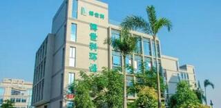 湖南博世科環(huán)?？萍脊煞萦邢薰驹趺礃?？是上市公司嗎？
