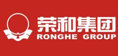 廣西榮和集團(tuán)史英文，董曉麗、鄭立文、劉海濤、林志強(qiáng)領(lǐng)導(dǎo)高管