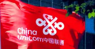廣西聯(lián)通總經(jīng)理薛吉平簡(jiǎn)歷，廣西聯(lián)通朱春艷去哪里了？
