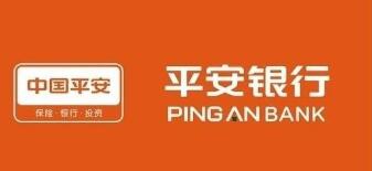 廣西南寧有平安銀行嗎？平安銀行廣西南寧分行在哪里？