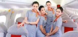 【北部灣航空空姐待遇怎么樣】乘務(wù)員薪資福利如何？是否有五險一金？