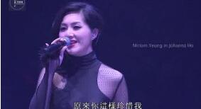 長島冰茶換我半晚安睡是哪首歌的歌詞？寓意什么愛情故事？
