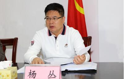 楊叢簡歷：廣西自治區(qū)政協(xié)經(jīng)濟委員會副主任楊叢，曾任廣西政府發(fā)展中心主任，欽州市委副書記
