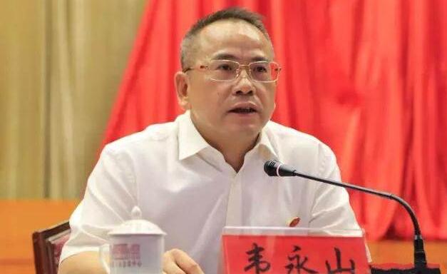 韋永山簡歷：廣西總工會黨組書記、常務副主席韋永山，曾任廣西工商聯(lián)副主席、河池市人大副主任