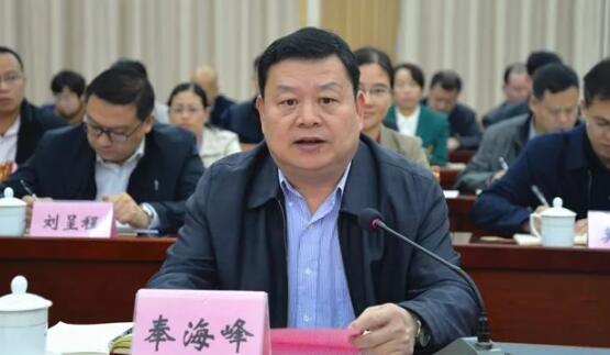 奉海峰簡(jiǎn)歷：防城港市人大主任奉海峰逝世，曾任來賓市委常委、組織部部長(zhǎng)，河池市委常委、巴馬縣書記