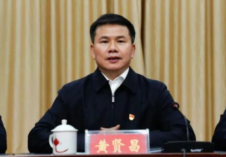 黃賢昌簡歷：河池市委常委、常務副市長黃賢昌，曾任河池市政協(xié)副主席、東蘭縣委書記、宜州市副市長