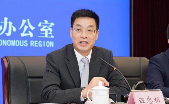 班忠柏簡歷：廣西政協(xié)民族和宗教委主任班忠柏，曾任廣西民宗委主任，防城港市長