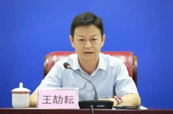 王劼耘簡歷：平陸運河集團董事長王劼耘，曾任廣西交通廳副廳長，廣西交通投資集團副董事長、總經(jīng)理