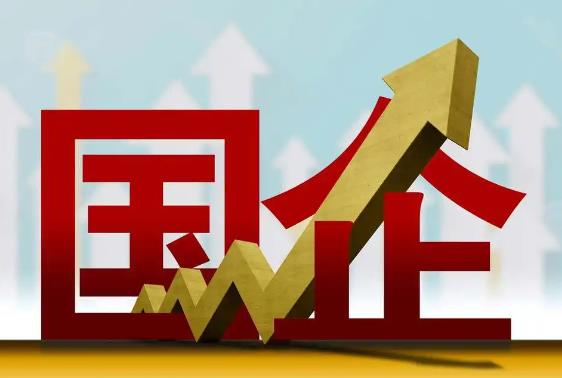 桂林六大國(guó)企集團(tuán)是哪六個(gè)集團(tuán)組建的？市直屬國(guó)企什么級(jí)別？桂林八大投資集團(tuán)國(guó)企公司有哪些