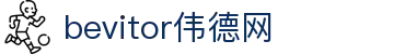 bevitor·伟德国际官方网站 - 始于1946源于英国